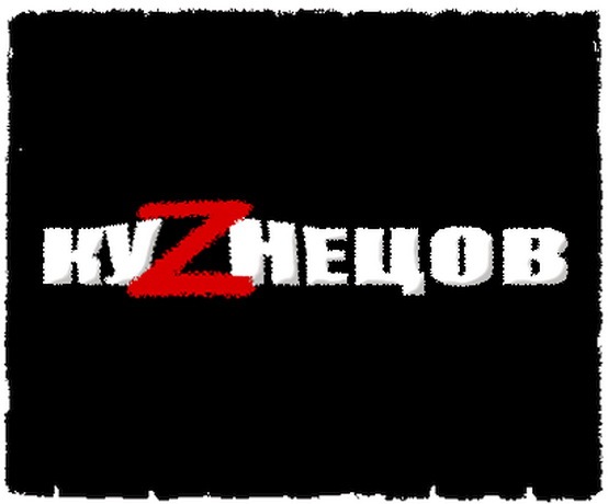№2, Владимир Кузнецов, 43 года, Москва №2, Владимир Кузнецов, 43 года, Москва