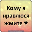 Сніжка Тодавчич фотография #15 (источник - https://vk.com/id138287455)