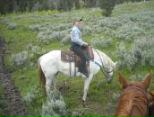 Фотография Роджерс Ольги