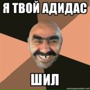 Фотография Markoff Roman