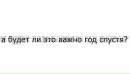 ♥happy♥ *5* фотография #41 (источник - https://vk.com/id86291734)