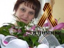Фотография Малышевой Любови