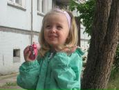 Фотография Урусовой Марии