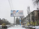 Андрій Михайлович фотография #14 (источник - https://vk.com/id161113562)