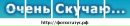Ірка Ілічук фотография #9 (источник - https://vk.com/id137157354)