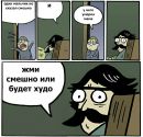 Сергій Ятчук фотография #28 (источник - https://vk.com/id172056835)