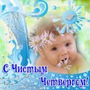 Яночка Вітяк фотография #7 (источник - https://vk.com/id170021001)