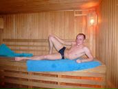 Фотография Трусова Алексея