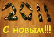 Фотография Яблочникова Вадима