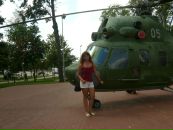 Фотография Андрусевич Марианны