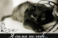 Фотография Хайдаровой Раили