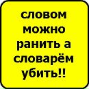 Фотография Парисенковой Екатерины