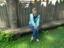 Фотография Зиминовой Анны
