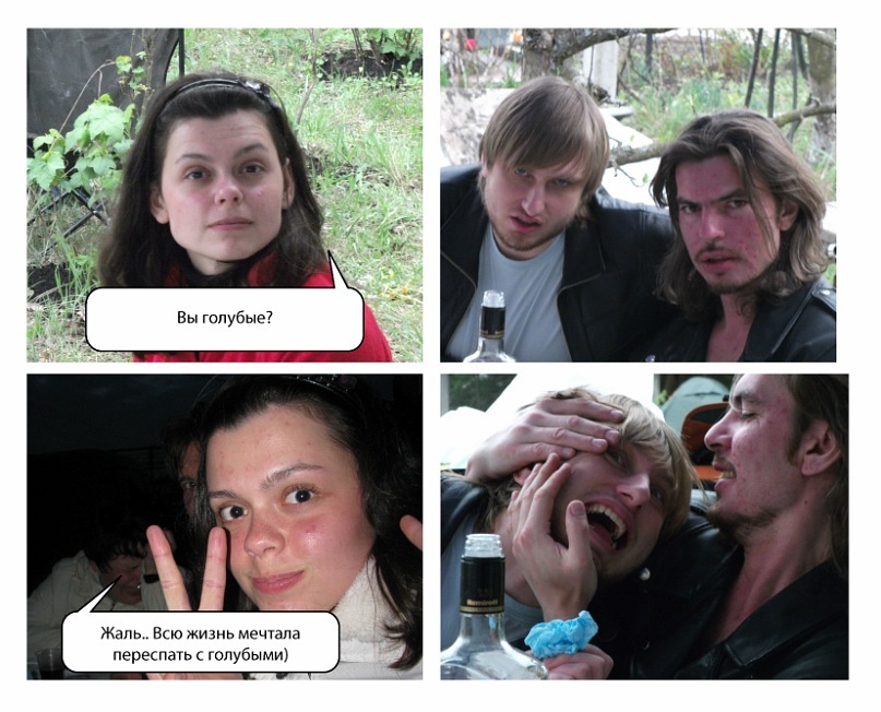 Фёдор Лебедев фотография #31