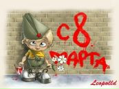 Фотография Фадеевой Светланы