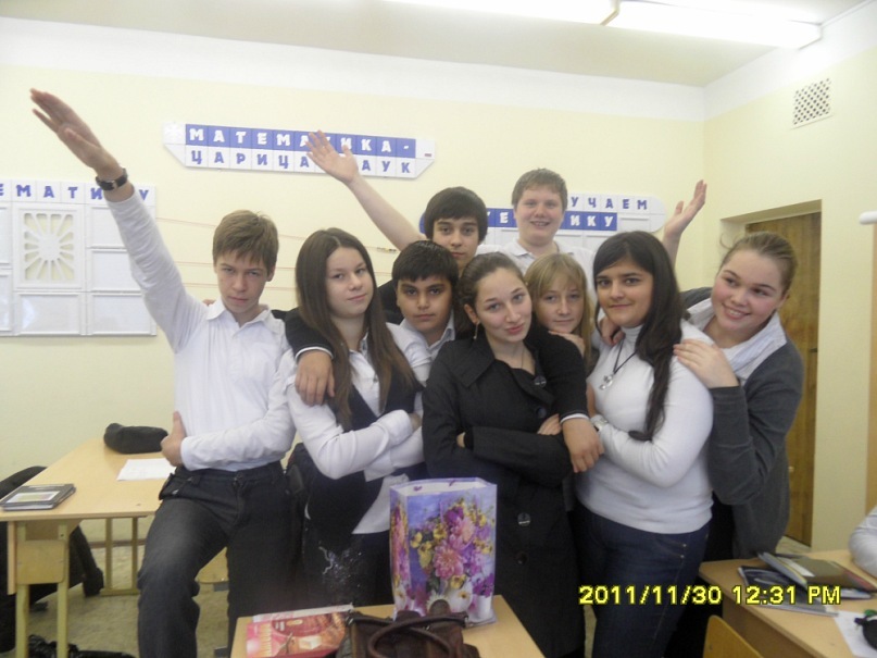 Софья Вязникова фотография #18