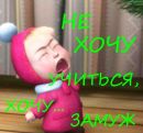 Іруська Дужик фотография #41 (источник - https://vk.com/id154421163)