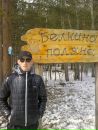 Фотография Ковалёва Валентина
