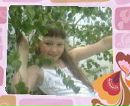Оксаночка Кліщинська фотография #17 (источник - https://vk.com/id136970757)