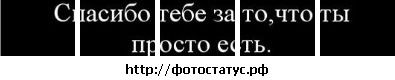 Ирка Баранова фотография #28 (источник - https://vk.com/id135448303)