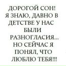 Фотография Сторожевой Татьяны