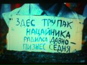 Едік Шептицький фотография #31 (источник - https://vk.com/id67126632)