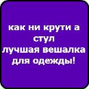 Іра Ткаченко фотография #38 (источник - https://vk.com/id87140576)