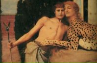 Фотография Приз Лидии