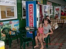 Віктор Дмитренко фотография #18 (источник - https://vk.com/id118219379)
