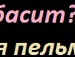 Сергій Яцько фотография #34 (источник - https://vk.com/id69685992)