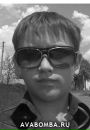 Сергій Данилишин фотография #31 (источник - https://vk.com/id85296056)