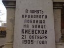 Дмитрий Тяпкин фотография #5 (источник - https://vk.com/id3647835)