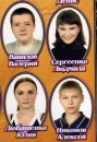 Людмила Сергіенко фотография #23 (источник - https://vk.com/id57615931)