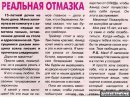 Дмитрий Тяпкин фотография #1