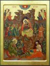 Редакція Вірую фотография #35 (источник - https://vk.com/id62602041)