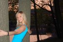 Фотография Борисовой Юлии