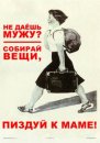 Sim Si фотография #24 (источник - https://vk.com/id2806988)