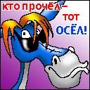 Іван Ковальов фотография #39 (источник - https://vk.com/id56368810)