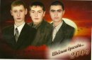 Андрій Драб фотография #39 (источник - https://vk.com/id52878161)