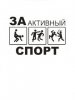  фотография #48