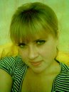 Фотография Ерохиной Татьяны