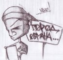 Артем Параз фотография #31 (источник - https://vk.com/id932383)