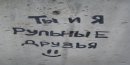 Віка Власюк фотография #40 (источник - https://vk.com/id23189143)