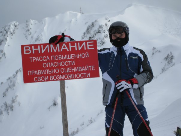  фото №21