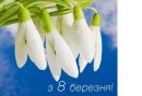 Сергій Пилипів фотография #5 (источник - https://vk.com/id26132705)
