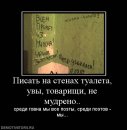 Рітка Жиглова фотография #28 (источник - https://vk.com/id41792085)