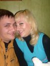 Юлія Конашук фотография #6 (источник - https://vk.com/id18141248)