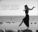 Наталія Невмержицька фотография #50 (источник - https://vk.com/id31103780)