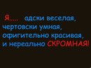 Фотография Коробановой Ольги