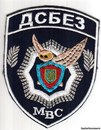 Гандрутік Вафльович фотография #3 (источник - https://vk.com/id147172698)
